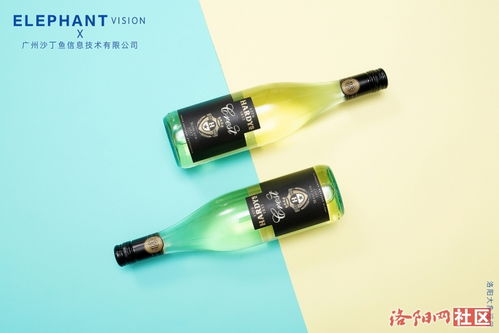 酒产品拍摄案例展示,大家给些建议 www.lyd.com.cn 国家一类新闻网站 洛阳权威门户网站